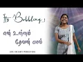 Download Lagu It's Bubbling | L4C Sunday Class song -1 | Marlin | Love For Christ Productions
