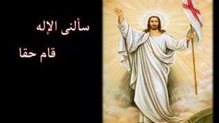 انظروا يديه دندنها