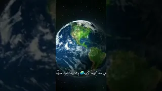 كذب المهندس والمنجم نونية الامام القحطاني بصوت فارس عباد  كذب المهندس والمنجم نونية الامام القحطاني بصوت فارس عباد