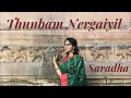Download Lagu Thunbam Nergaiyil by Saradha