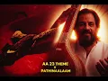 AA 23 Theme x Pathinaalaam Malayalam  | Ultimate BGM Mix
