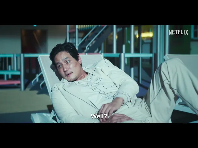 The 8 Show | Teaser Ufficiale