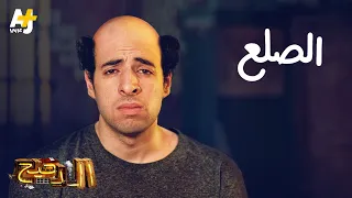 الدحيح الصلع 