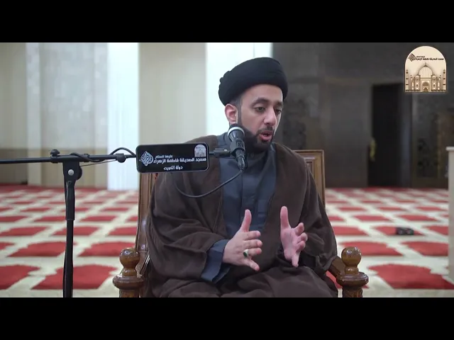 ⁣الكلمات القصار من نهج البلاغة 10 ما كل مفتتن يعاتب - سماحة السيد موسى العلي