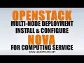 Install Configure Openstack Nova Computing Service - Openstack Multi Node Installation Tutorial 4