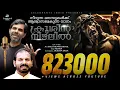 Download Lagu Krushin Nizhalil | Top Ten Christian Song by Kester | Best of Fr Shaji Thumpechirayil | The Passion