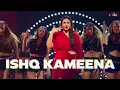 ISHQ KAMEENA 2.0 | DJ MNK | Official Circuit Mix | Latest Hindi Remix 2026 | Viral Party Mix