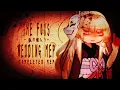 The Fox s Wedding Insane English Mix Completed MEP Seonu Read the Description
