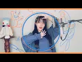 Lagu YONA YONA DANCE cover ∥ 和田アキ子 【CielA】