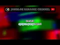 Download Lagu Dewi Dewi Dansa Karaoke