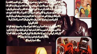 كايروكي من الاستوديو  ٢٠٢٠ دندنها