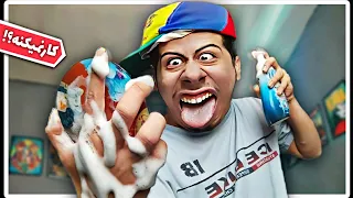 گیمر نیستی اگه اینو تجربه نکرده باشی            دندنها