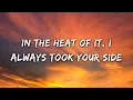 Tate McRae - Tit For Tat (Lyrics)