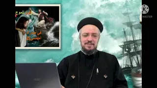 امسك يارب ايدى 