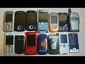 Download Lagu All my old Sony Ericsson phones collection