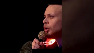 اسيب دموعي تشتكي وأمسح بإيدي دمعهم نسيت النوم   عدي الزاغة      إجمل احساس بالكون    ستوريات  حالات دندنها
