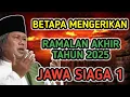 Lagu GUS MUWAFFIQ TERBARU: BETAPA MENGERIKAN RAMALAN AKHIR TAHUN 2025 JAWA SIAGA 1 #gusmuwaffiqterbaru