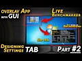 Creating Extra Tab to display System s Information in an APP - PART 2