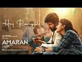 Hey Rangule - Audio Song | Amaran | Sivakarthikeyan, Sai Pallavi | GV Prakash | Rajkumar Periasamy