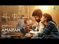 Download Lagu Hey Rangule - Audio Song | Amaran | Sivakarthikeyan, Sai Pallavi | GV Prakash | Rajkumar Periasamy