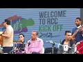 اغنية دي اللي خدتني مني - محمد عدوية  - لايف من حفلة راية Rcc kickoff live stream 2018