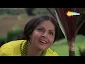 Pal Pal Dil Ke Paas (4K) | Black Mail(1973) |Kishore Kumar Romantic Hits | Dharmendra, Rakhee