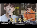 Download Lagu Paul Kim (폴킴) - Every Day, Every Moment (모든 날, 모든 순간) | Begin Again 3 (비긴어게인 3)