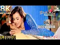 Download Lagu 8K Dil Deewana Na Jane Kab Kho Gaya - Daag The Fire _ Chandrachur_ Mahima Chaudhary(4K_60FPS)