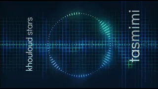 سيف الصغير حبيتك انتي تصميمي 