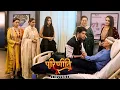 Download Lagu Parineeti | Aditya ने Nisha के साथ Hospital पहुंच कर दादी का रखा ख्याल | On Location