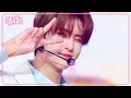 Lagu Like a Friend - 8TURN 에잇턴 [Music Bank] | KBS WORLD TV 250110
