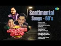 Lagu Sentimental Songs - 60s | Patthar Ke Sanam | Ye Dil Tum Bin Lagta Nahin | Old Hindi Songs