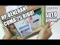 Download Lagu Borong HP Murah Seharga Rp25.000 - Beli HP Berasa Beli Mainan | Part 1