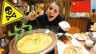 中国云南的神奇菌菇火锅