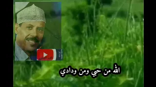 شتخيلك لما الصباح يطلع 