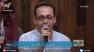 ترنيمة بحبك بهديلك كل قلبي فريق التسبيح برنامج هانرنم تاني 