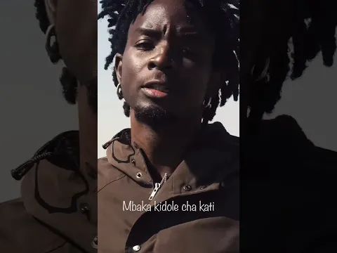 Si Umeona Mimi Wa Kuchezea #kumbe #dvoice #shorts #trending #kenya #tanzania #diamondplatnumz #wcb