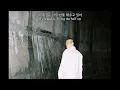 [ENG SUB] E SENS - GOT TO KNOW(알아야겠어) / lyrics(가사)