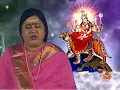 Download Lagu DURGE SARANAM SONG
