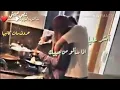 احمد السلطان زين اني احبك  ( الوصف 😘 👇)👈