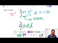 HackerRank Day-9 Question-1 100 Days Of Coding In Java V-CODE CSI VIT-AP