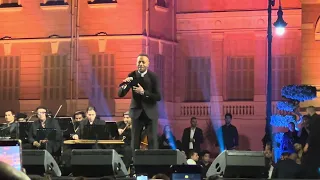 هو انت مين بيصدقك   تامر عاشور   من حفل اليوم بقصر القبة دندنها