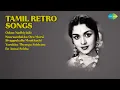 Download Lagu Golden Tamil Melodies Jukebox  |  Dr. Seerkhazhi S. Govindarajan Songs  |  Odam Nadhiyinile