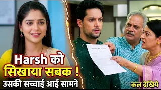 Tumse Tumtak || Harsh को सिखाया Employee's ने सबक, Arya की खातिर उठाया बड़ा कदम !