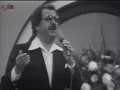 Download Lagu ג'ו עמר   מחרוזת שירים