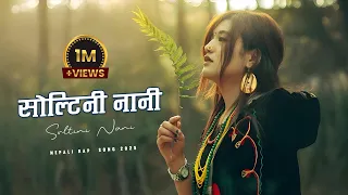 soltini nani new nepali folk x rap song 2025 prashant kancha