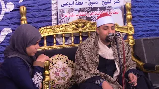 عزاء الحاج تركي على المغازي كفرالعراقي طنطا الشيخ محمد الخولي سورتى يـــــس والرحمن ختام 1 6 03 2021 