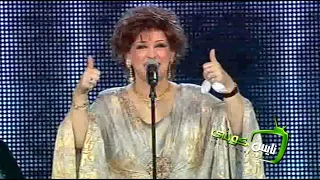 وردة الجزائرية في يوم وليلة حفلة تلفزيون الوطن الكويت 