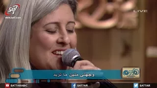 ترنيمة قلبي أسير نعمتك كورال الكنيسة الأسقفية برنامج هانرنم تاني 