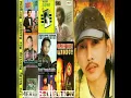 Leo Waldy - Pasrah